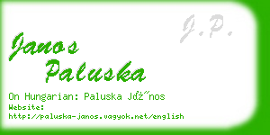 janos paluska business card